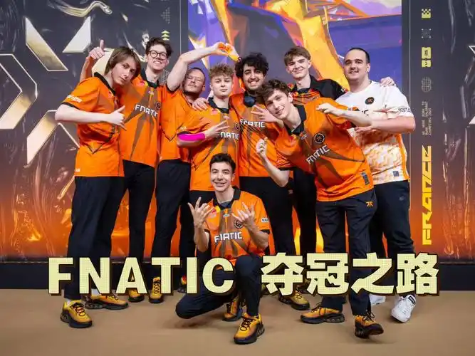 15年前S1冠军诞生：Fnatic如何开启英雄联盟电竞纪元？