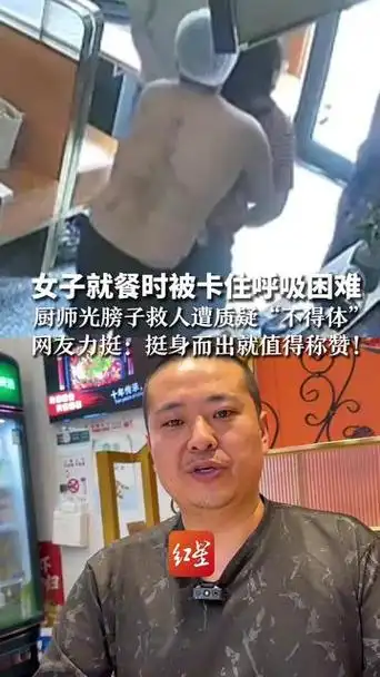 “裸身救人”同款热血！王者峡谷那些“光膀子”冲塔救队友的硬核操作
