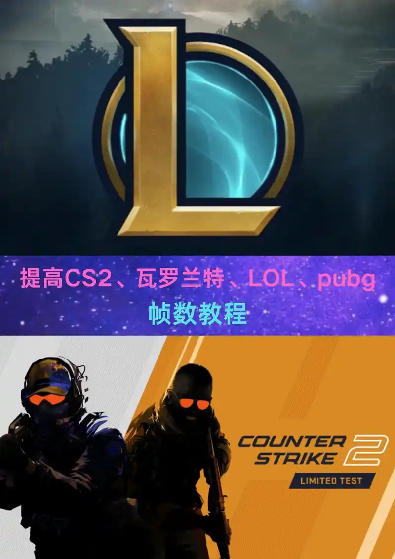 KPL巅峰对决即将上演，王者荣耀S35赛季谁将登顶最强电竞宝座？